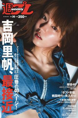 绝代双骄梁朝伟粤语